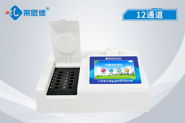 什么是病害肉檢測儀？病害肉檢測儀的使用有什么意義?