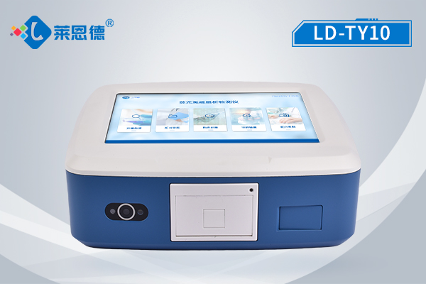 熒光定量真菌毒素檢測儀是什么？熒光定量真菌毒素檢測儀的特點與優(yōu)勢