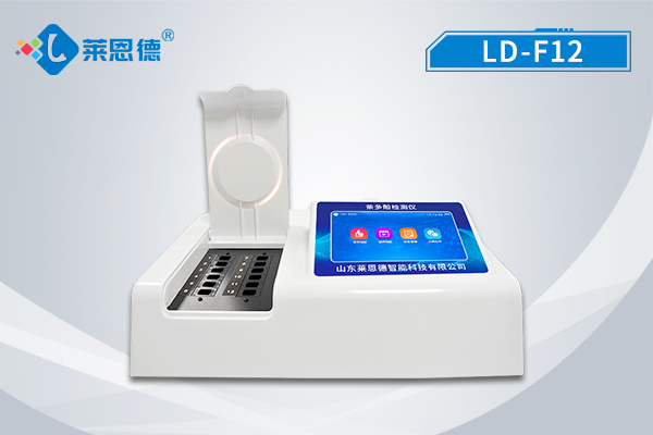 什么是茶多酚？萊恩德茶多酚檢測儀的工作原理和使用方法