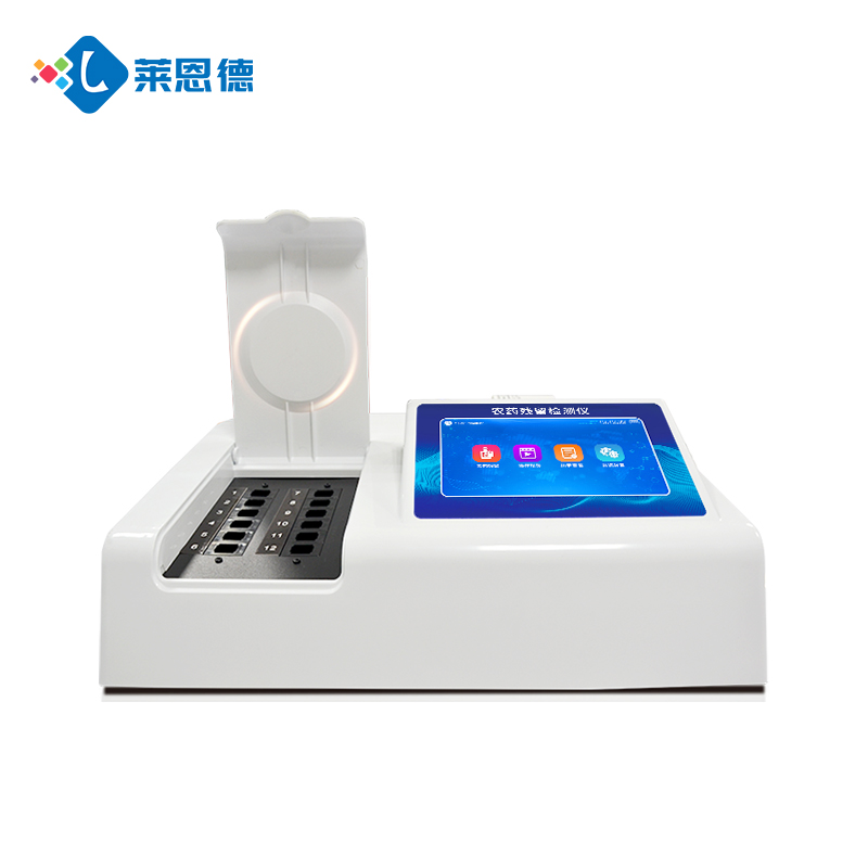 有機蔬菜必備！萊恩德家用農(nóng)藥殘留檢測儀靠譜嗎？