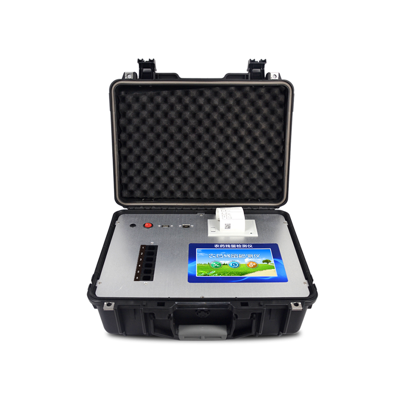 多功能農(nóng)藥殘留檢測(cè)儀——有機(jī)磷、氨基甲酸酯一鍵檢測(cè)