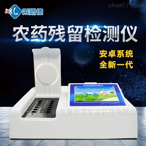 哪些常見的食物中含有致癌物質(zhì)？