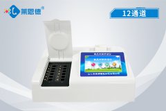 食品中會(huì)含有甲醛嗎？